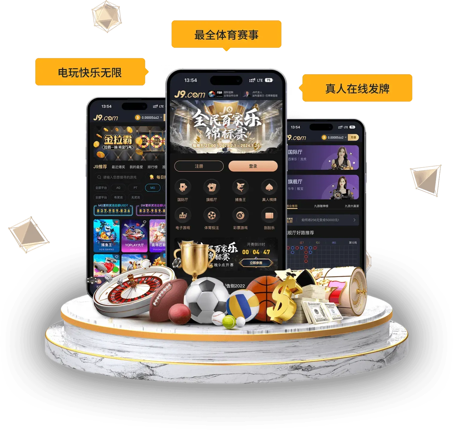 在小屏幕上读长文配图